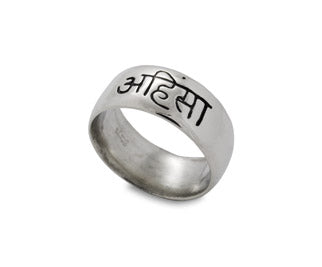 Ahimsa Ring sterling silver rings