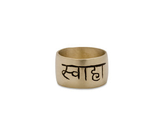 Svaha Ring