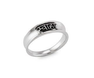 Svaha Ring delicate